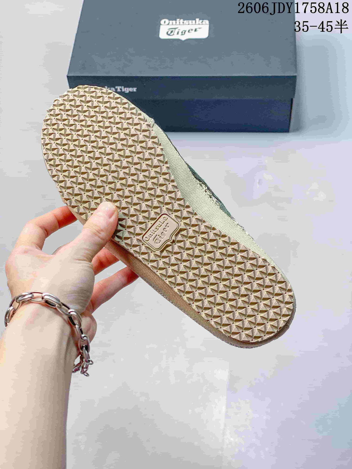 Onitsuka Tiger Mexico 66 Sabot Beige Slip-On Sneakers