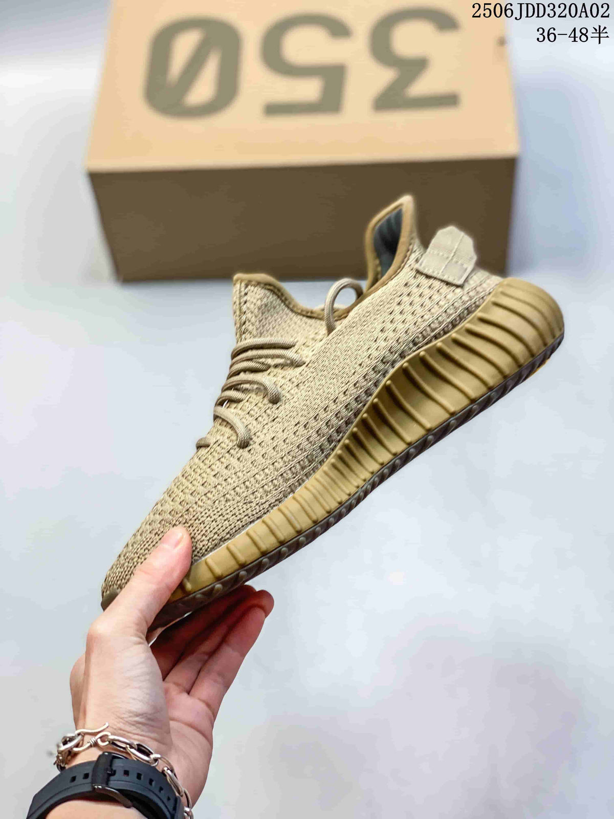 Adidas Yeezy Boost 350 V2 Knit Sneakers in Tan