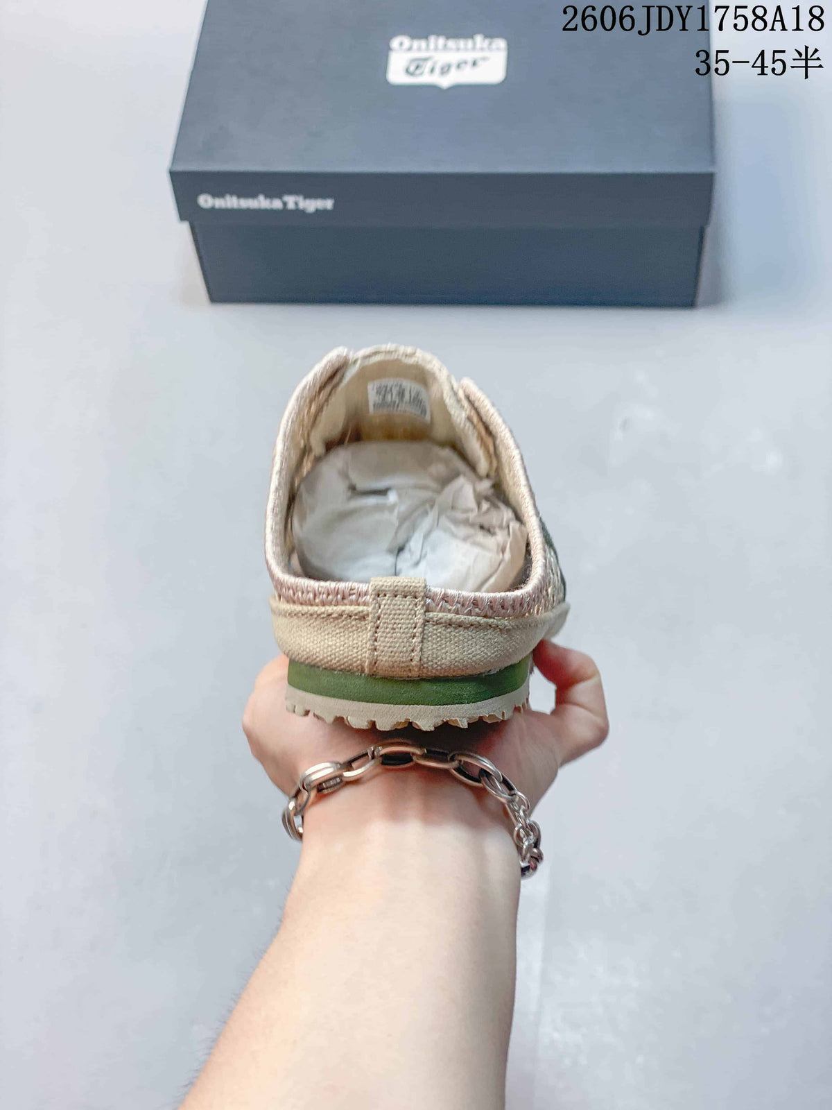 Onitsuka Tiger Mexico 66 Sabot Beige Slip-On Sneakers