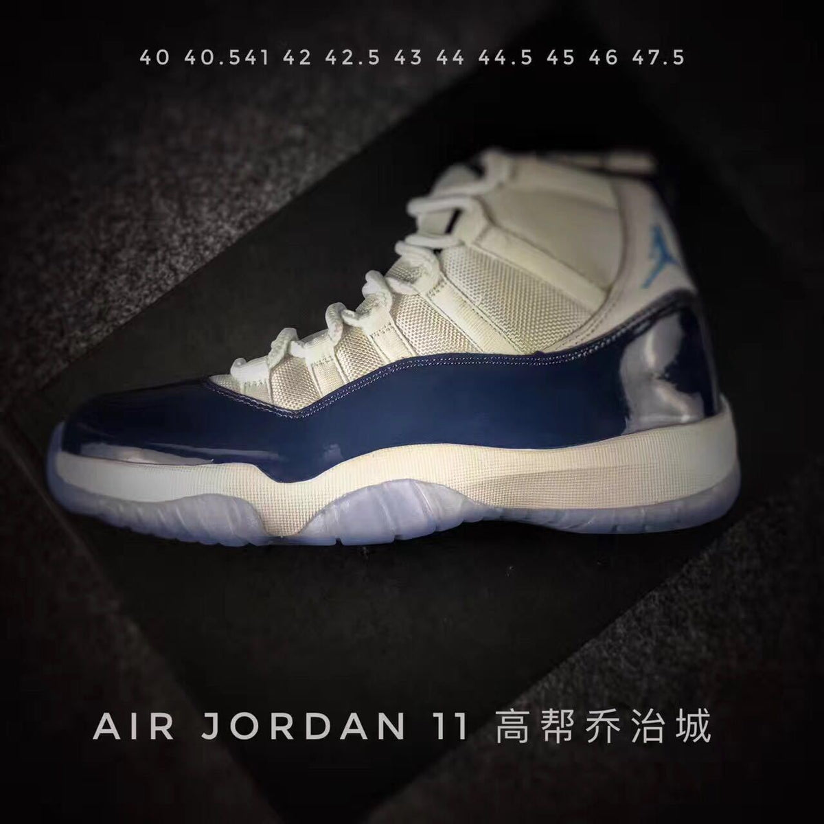 Side profile of the navy and white high-top sneaker with visible size text above the shoe.