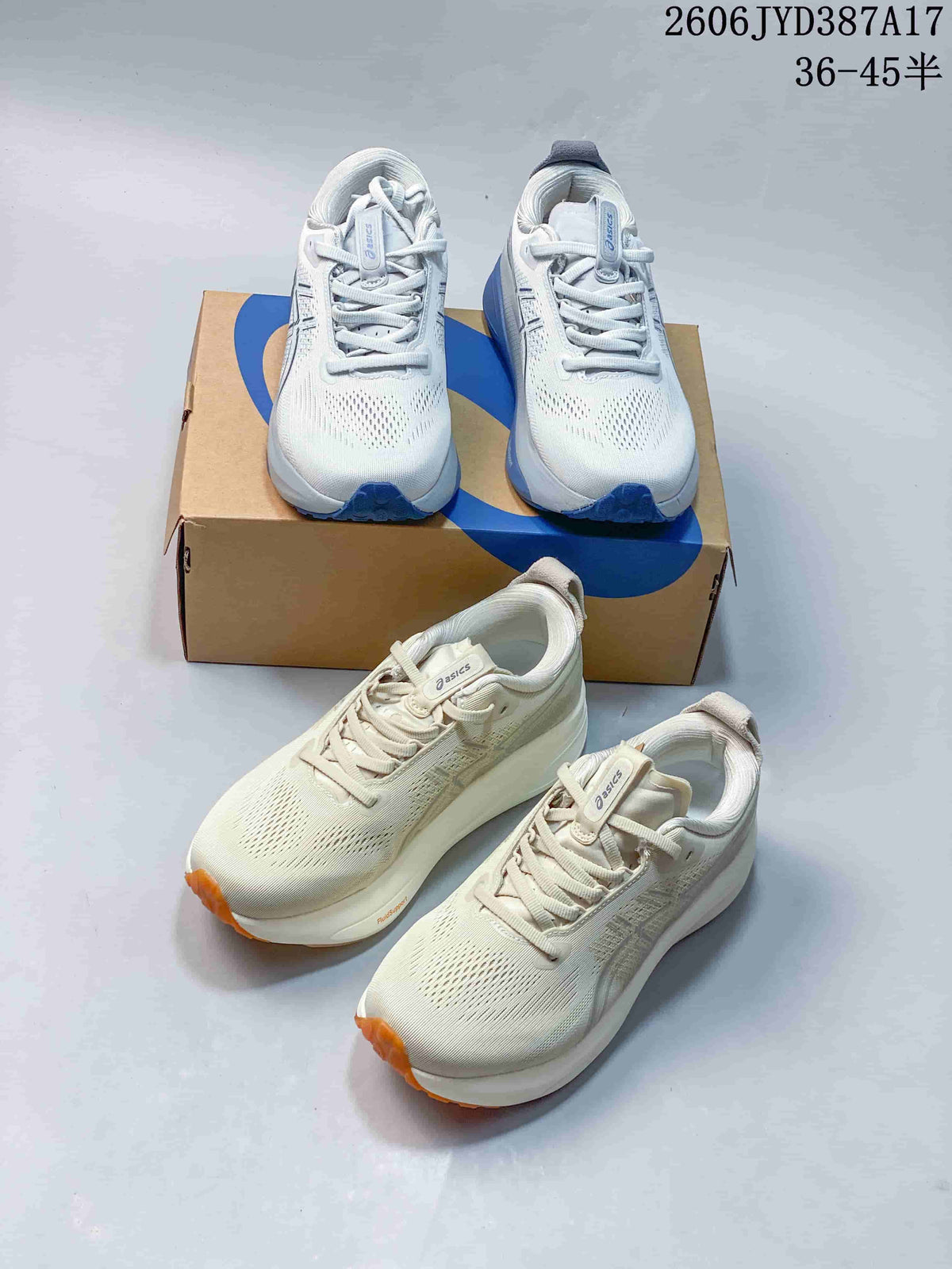 ASICS Gel-Kayano 33 Road Running Shoes