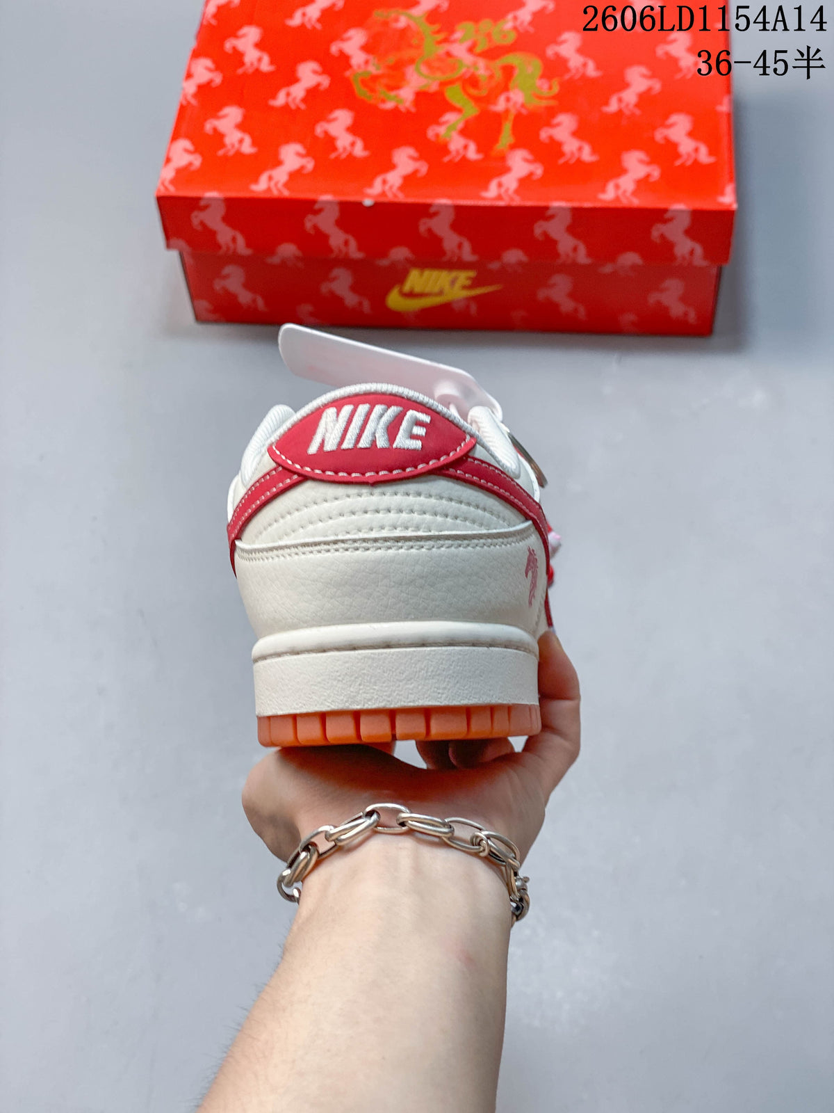 Nike SB Dunk Low Lunar New Year Sneakers FC1688-257