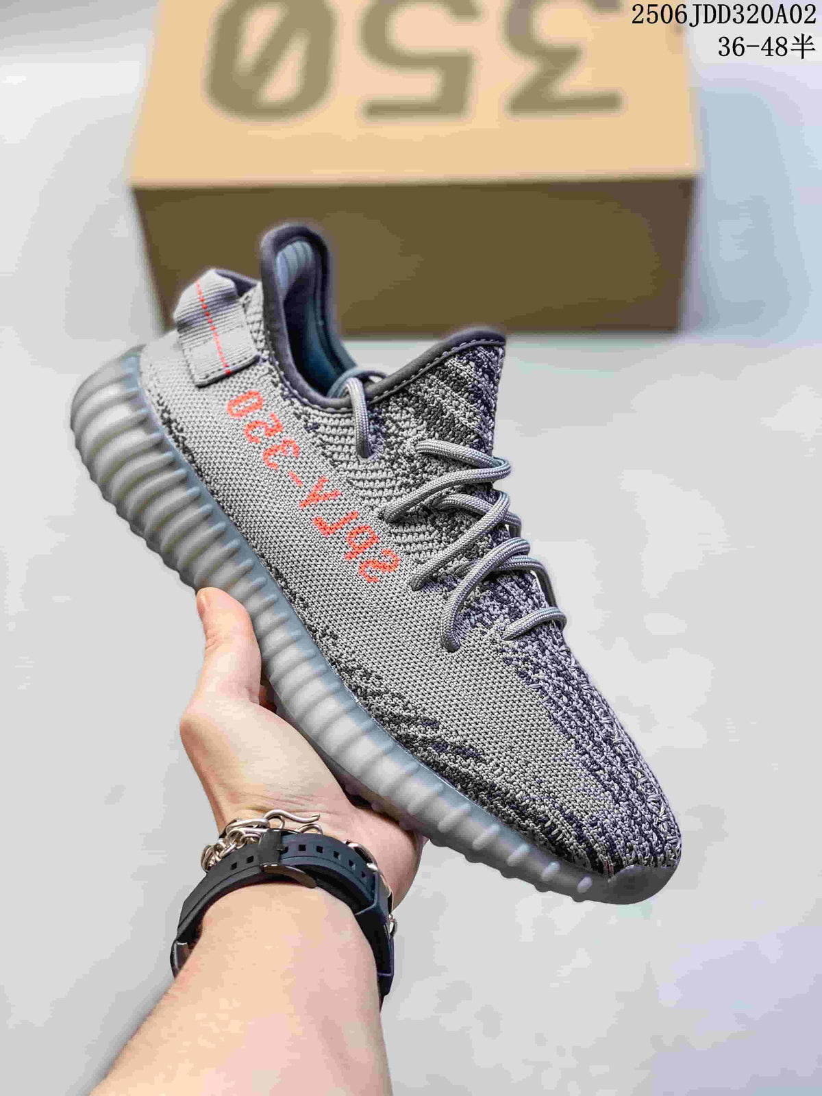Adidas Yeezy 350 V2 Knit Sneakers