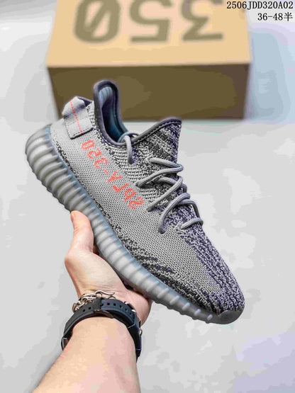 Adidas Yeezy 350 V2 Knit Sneakers