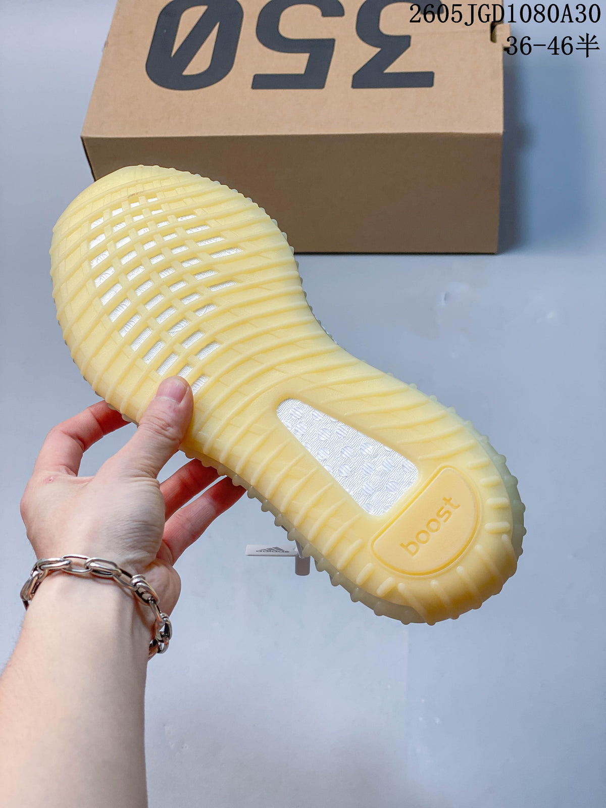 Adidas Yeezy Boost 350 V2 Light Knit Sneakers