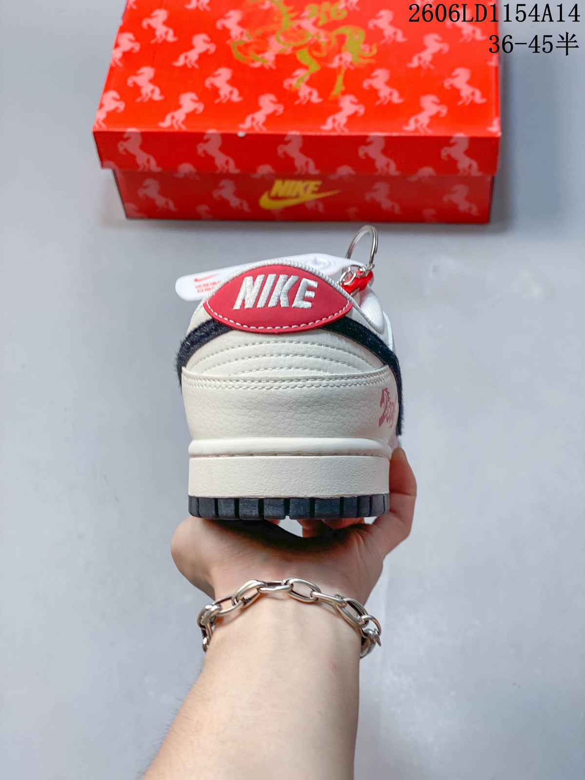 Nike SB Dunk Low Anniversary Horse Graphic Sneakers FC1688-257