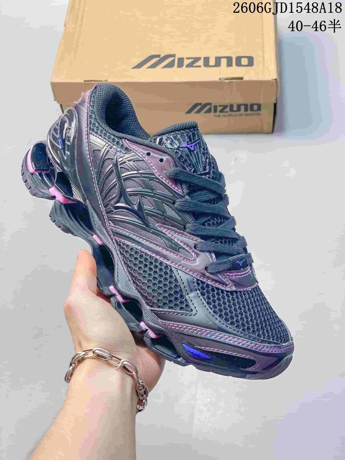 Mizuno Wave Prophecy 8 Mesh Running Shoes