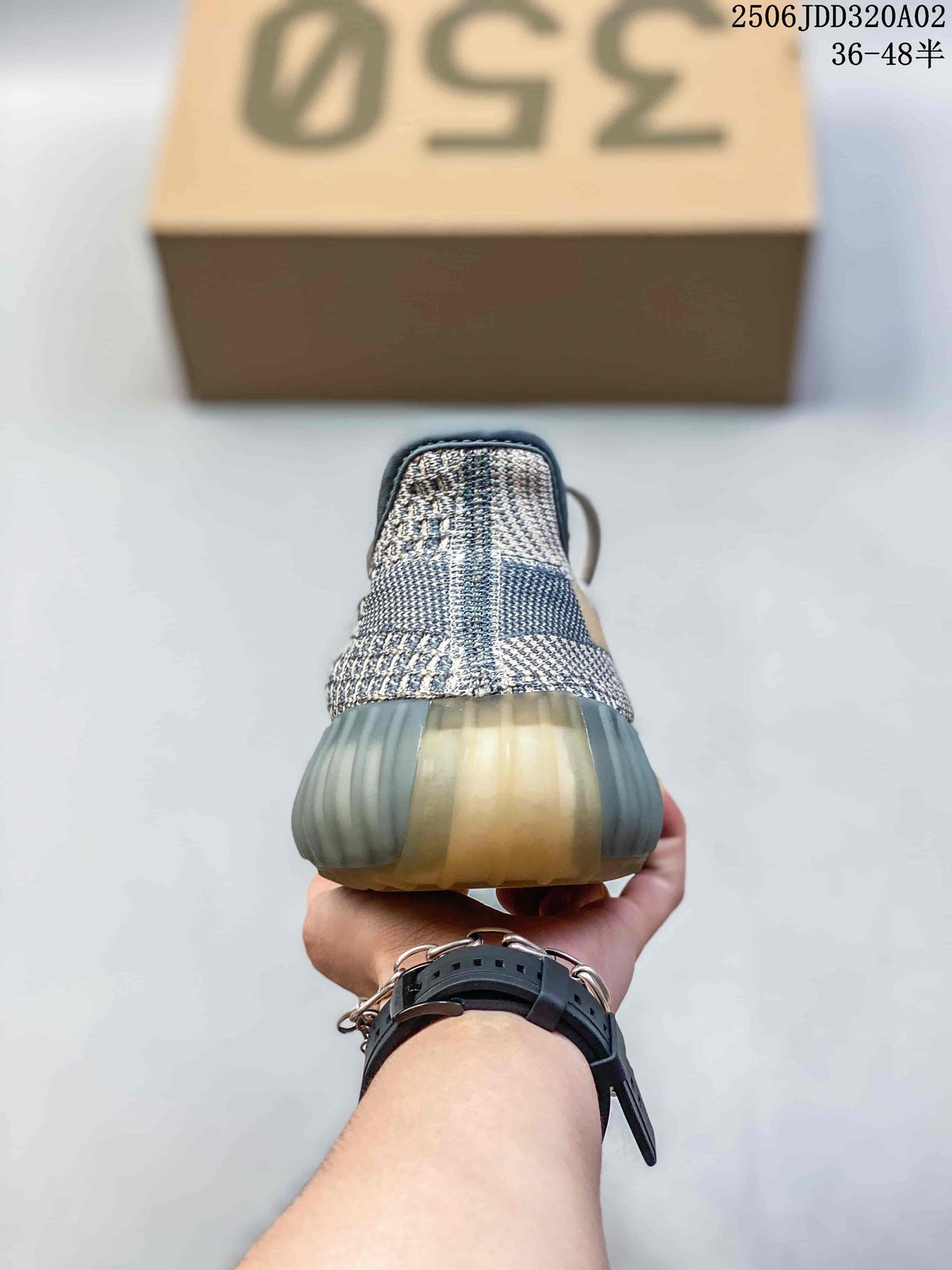 Adidas Yeezy Boost 350 V2 Knit Sneakers, Gray and Yellow