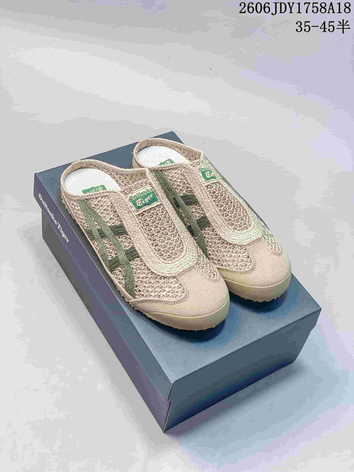 Onitsuka Tiger Mexico 66 Sabot Beige Slip-On Sneakers