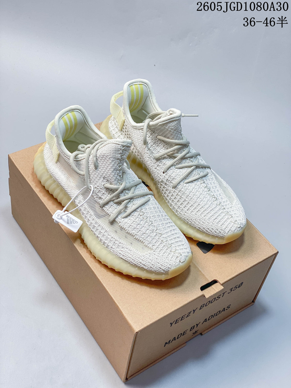 Adidas Yeezy Boost 350 V2 Light Knit Sneakers