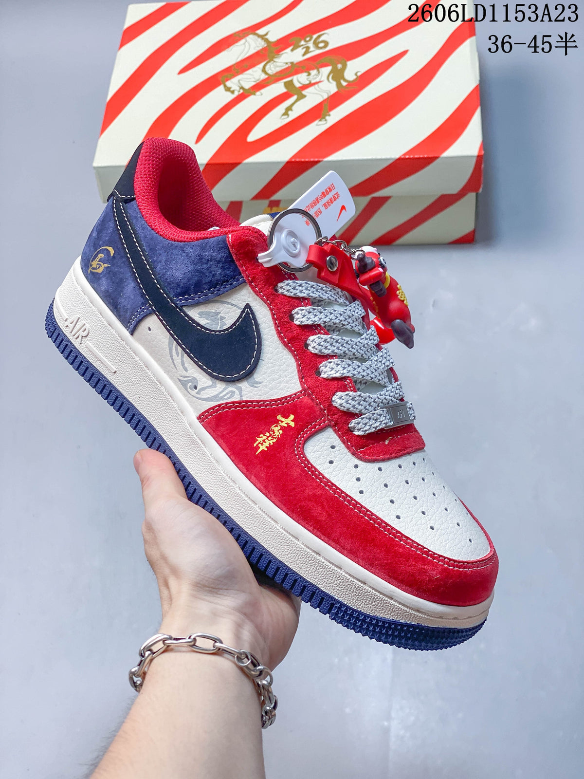 Nike Air Force 1 ’07 Low Chinese New Year Sneakers