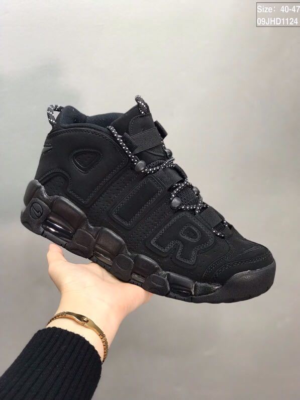 Nike Air More Uptempo High-Top Sneakers, Black