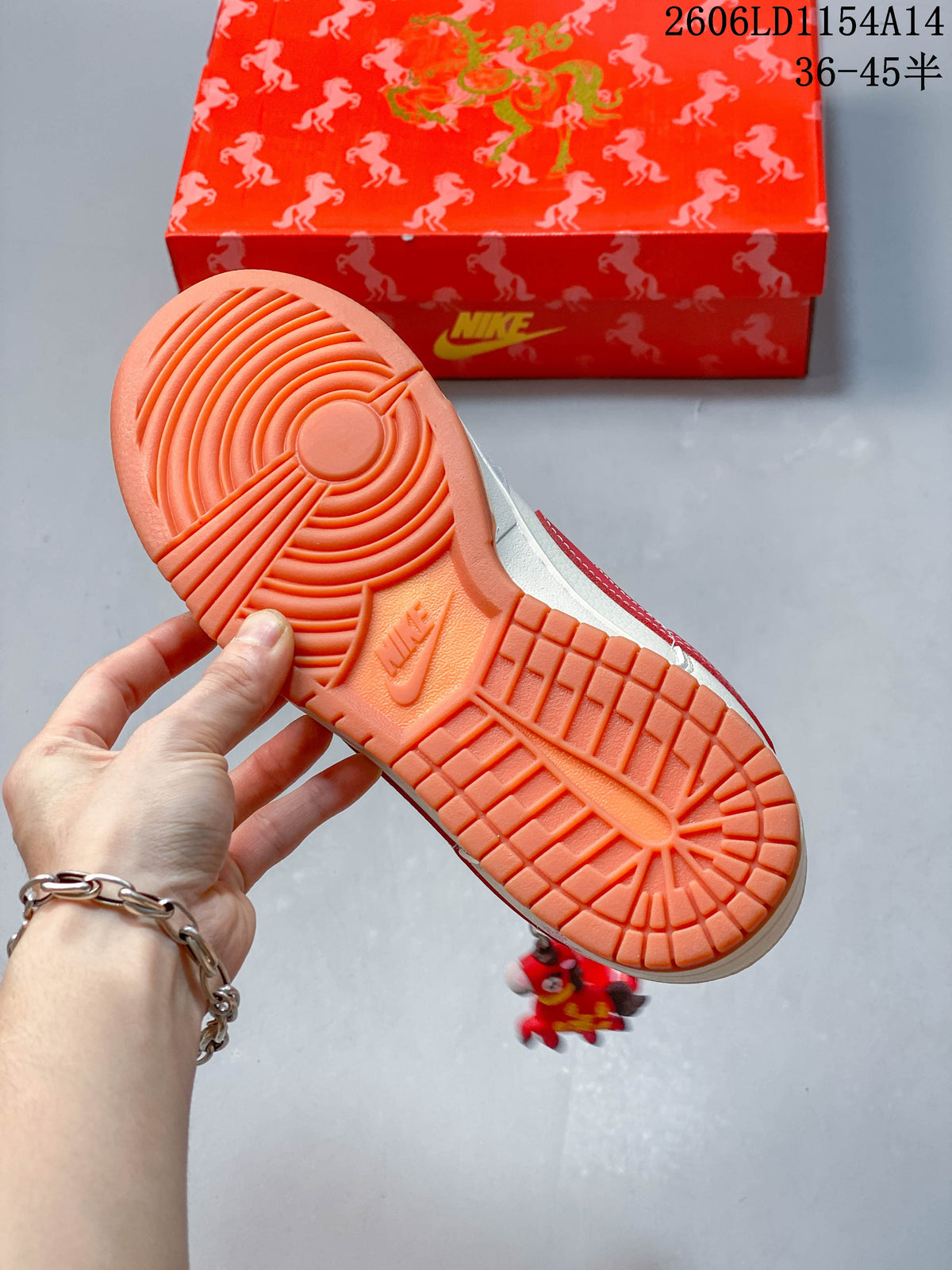 Nike SB Dunk Low Lunar New Year Sneakers FC1688-257