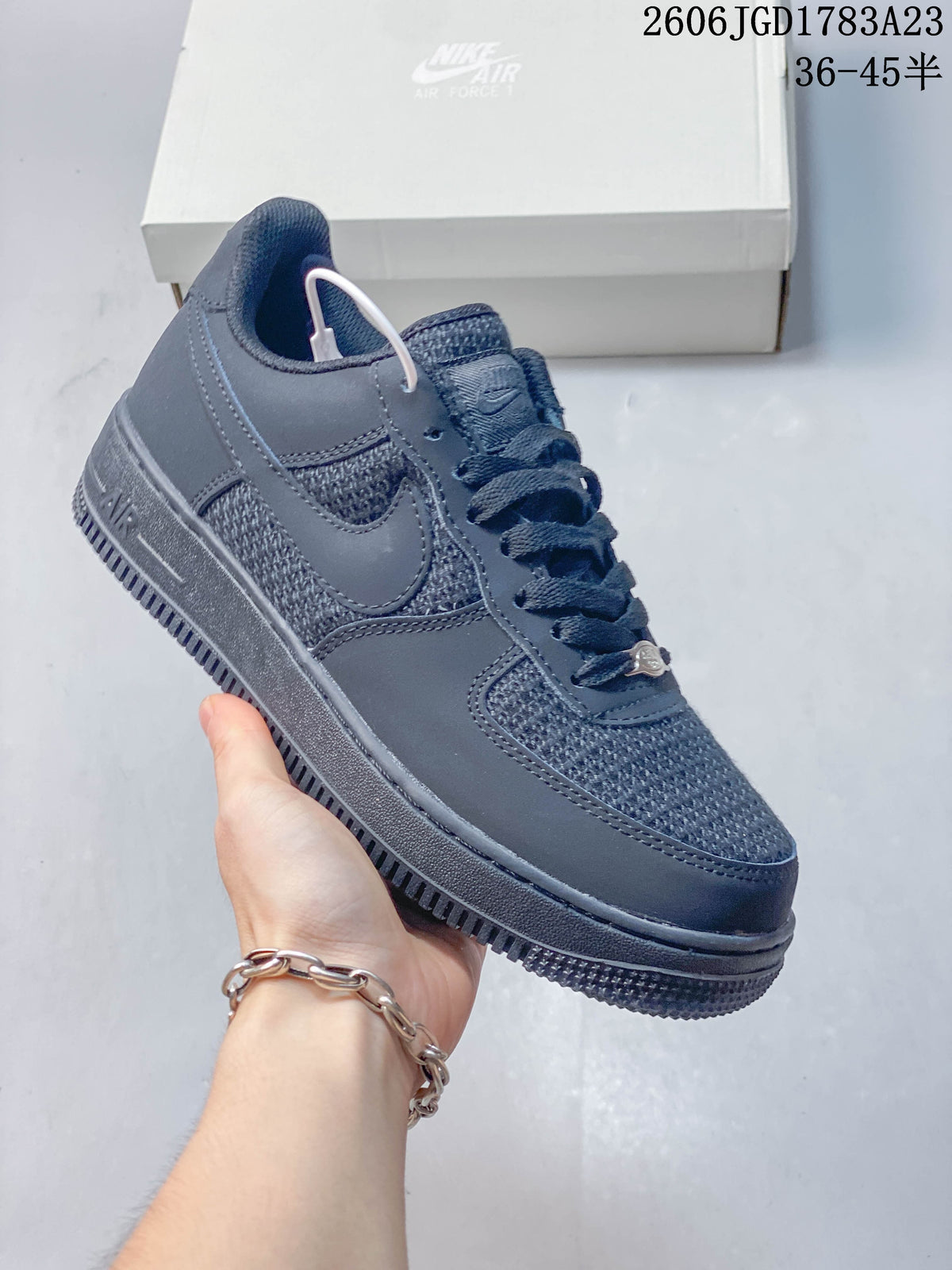 Nike Air Force 1 '07 Low Sneakers in Dark Gray