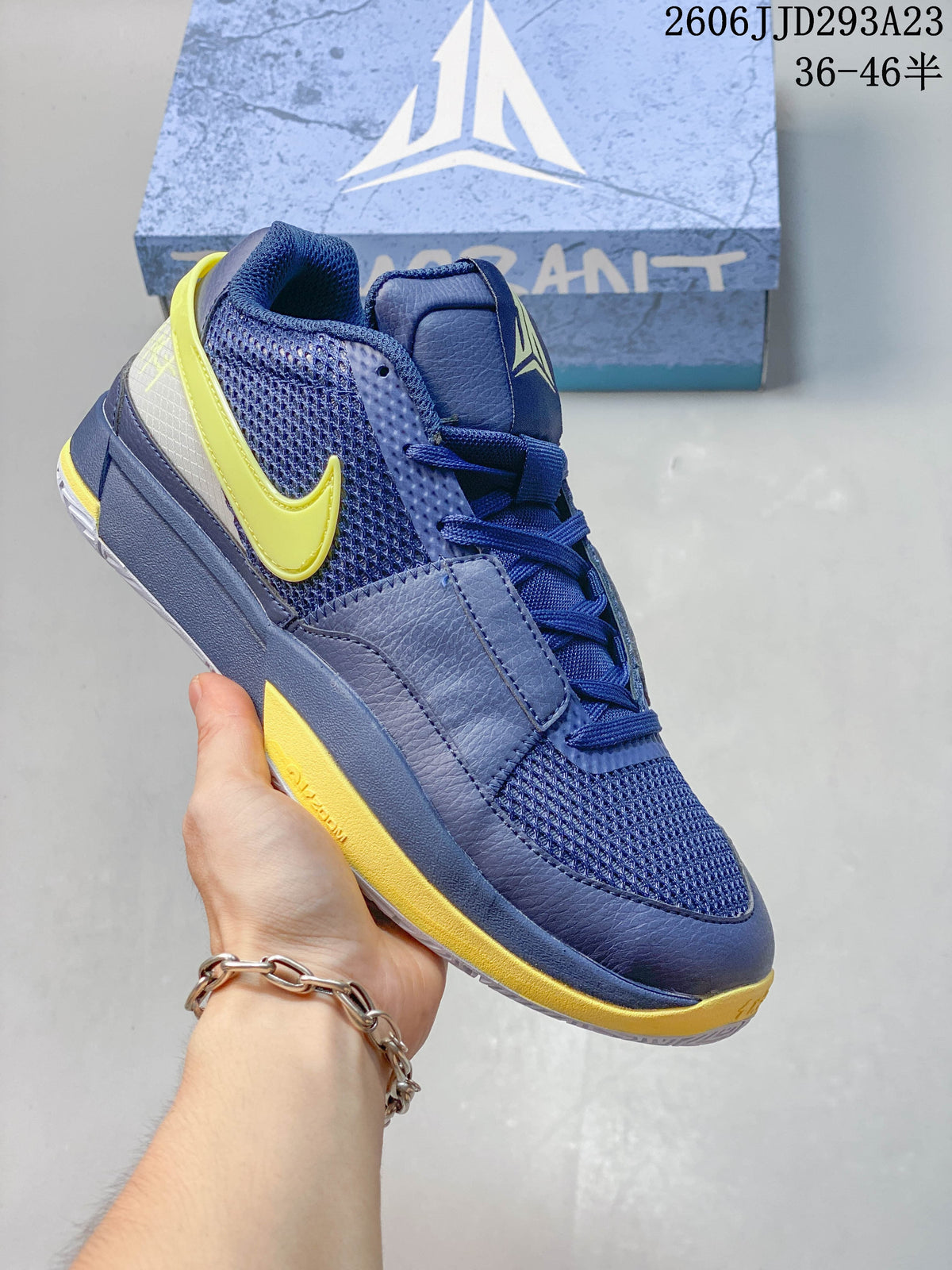 Nike Ja 1 EP Basketball Shoes