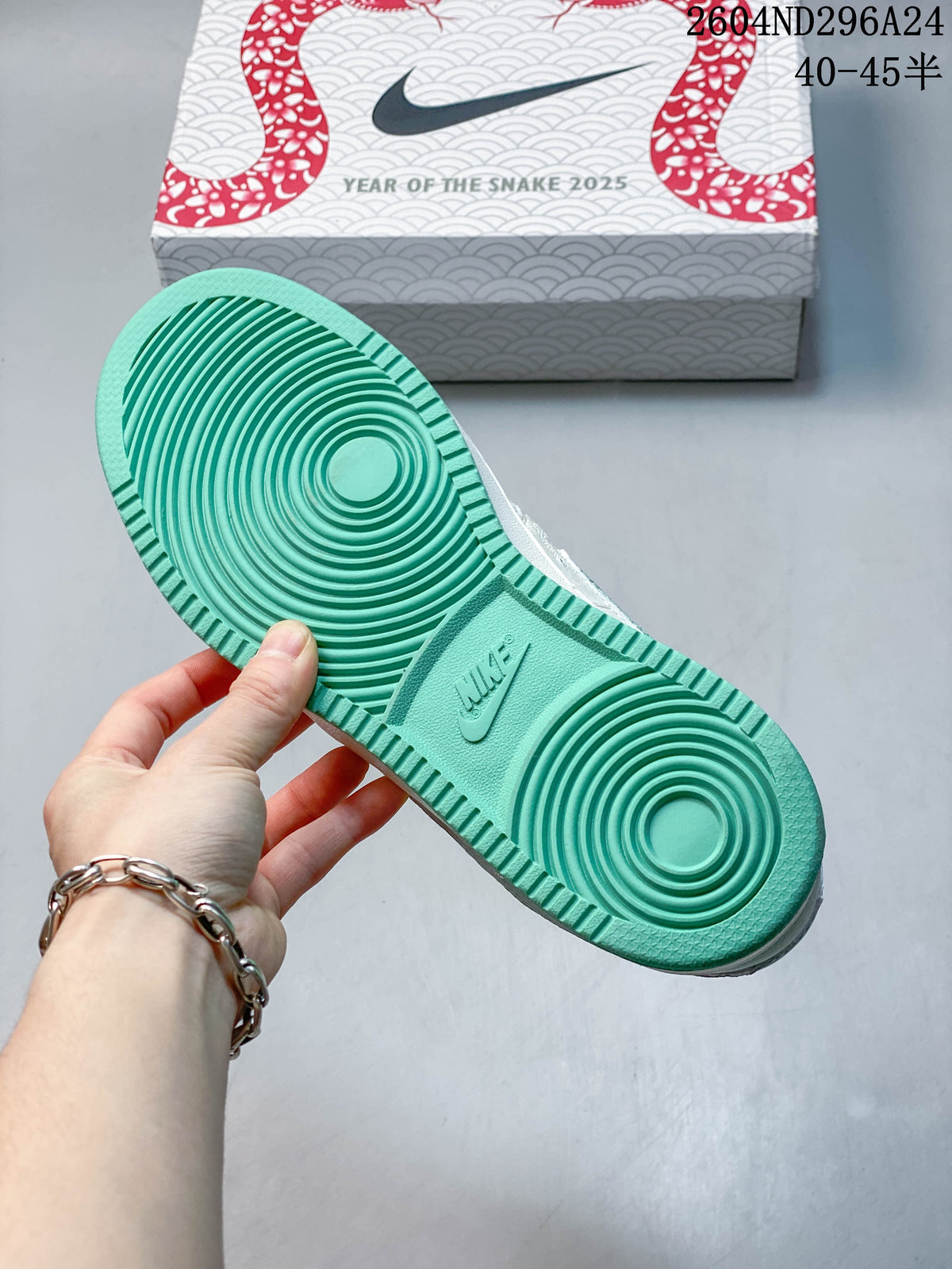 Nike Court Vision Low Year of the Snake Sneakers