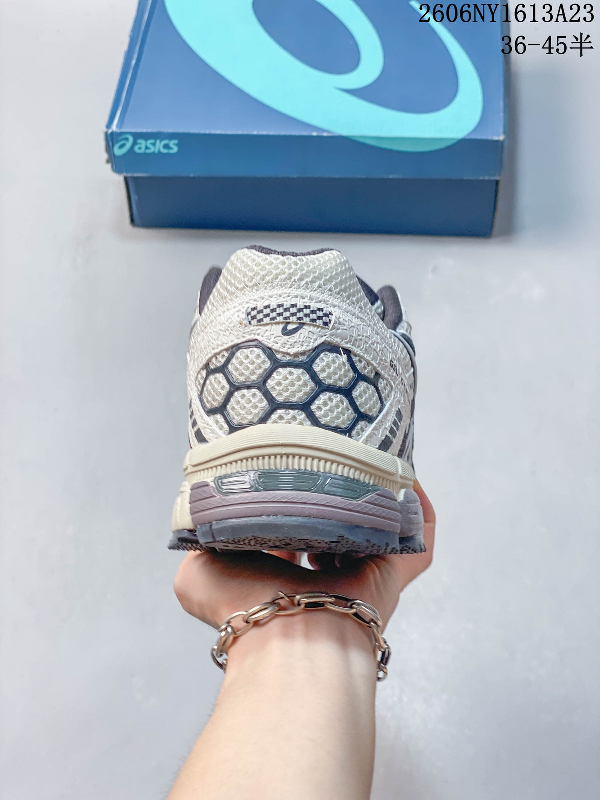 ASICS Gel-Kahana 8 Trail Running Shoes – Cream and Navy