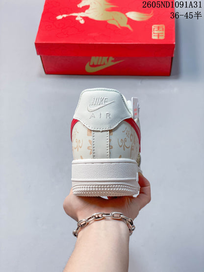 Nike Air Force 1 '07 Low Sneakers, White, Red and Gold