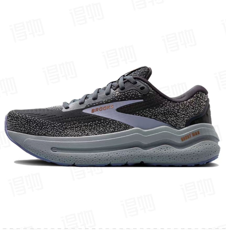 Brooks Ghost Max 2 Running Shoes