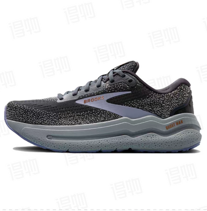 Brooks Ghost Max 2 Running Shoes
