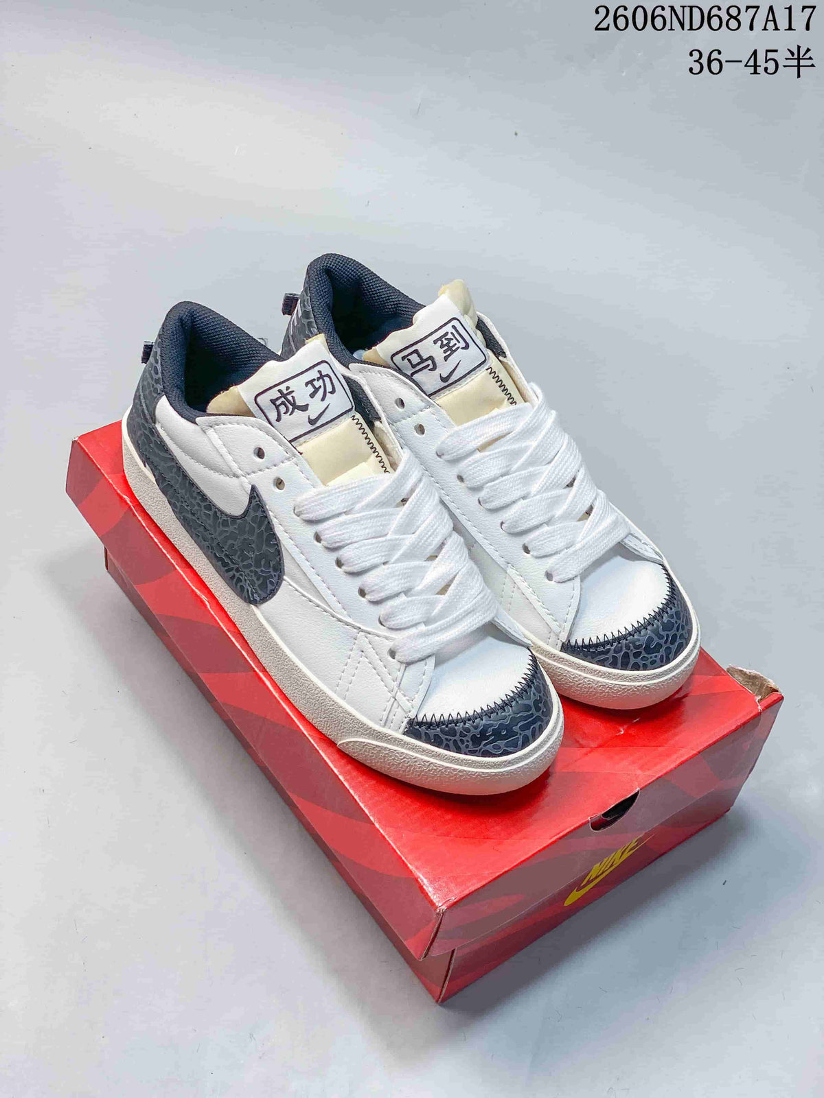 Nike Court Royale AC Sneakers White and Grey