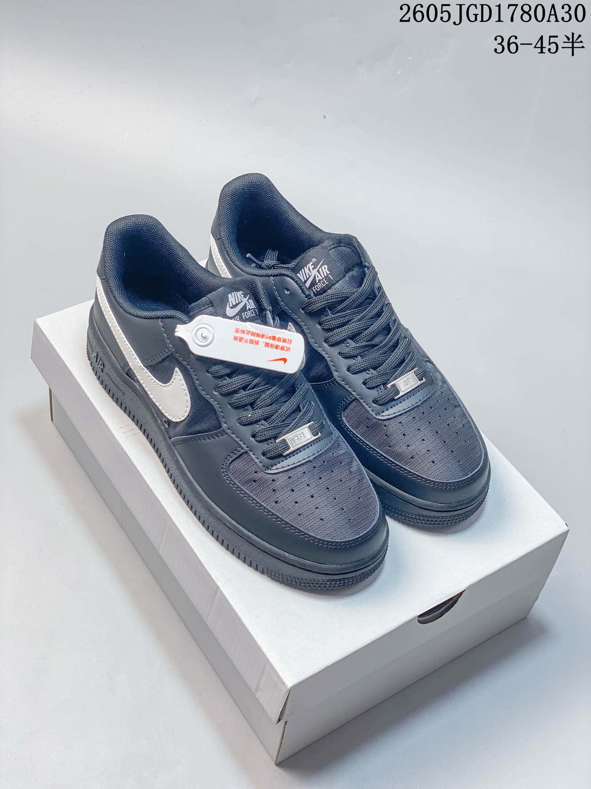 Nike Air Force 1 Low Dark Gray Sneakers