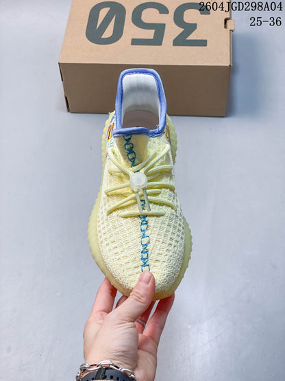 Adidas Yeezy 350 V2 Kids Sneakers, Cream and Blue