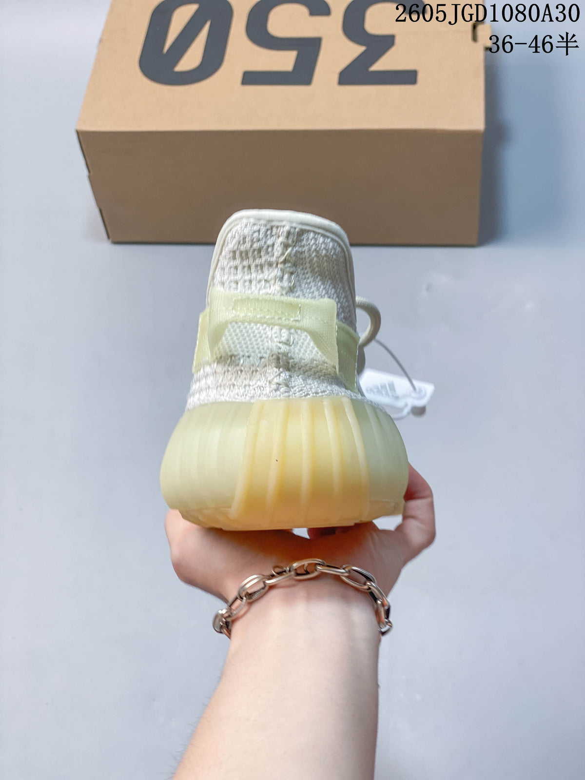 Adidas Yeezy Boost 350 V2 Light Knit Sneakers