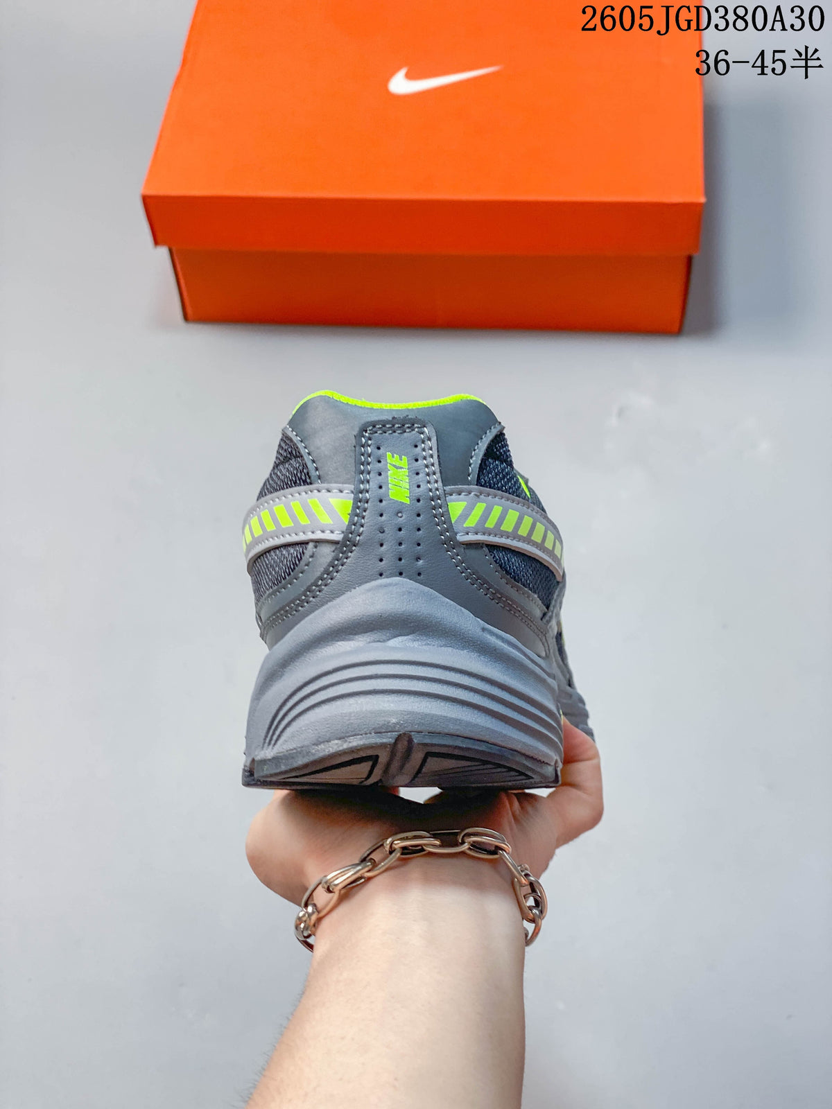 Nike Gray and Volt Retro Running Sneakers