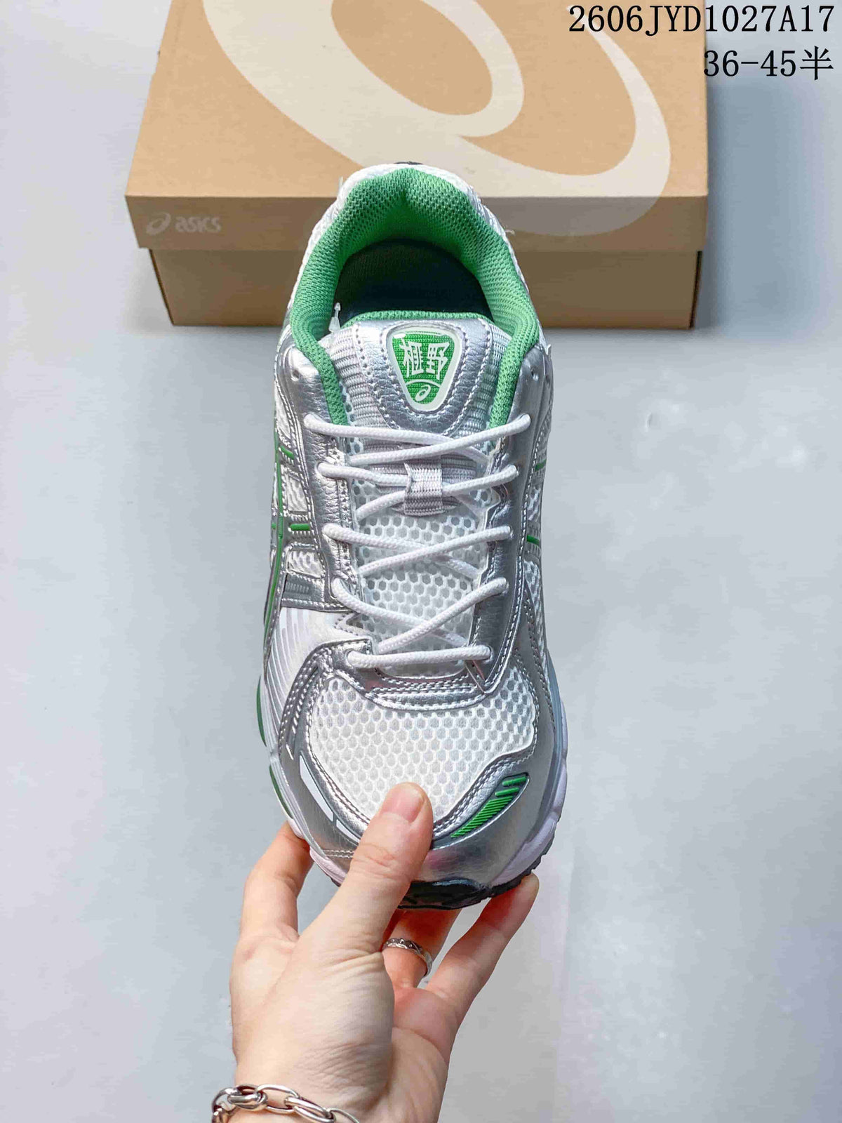 ASICS KITH x Gel-Kayano 12.1 Light Sage Sneakers