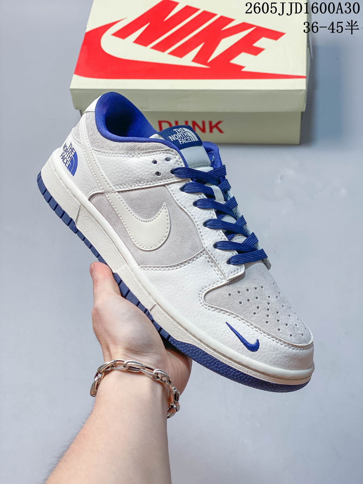Nike SB Dunk Low White Multicolor Low-Top Sneakers