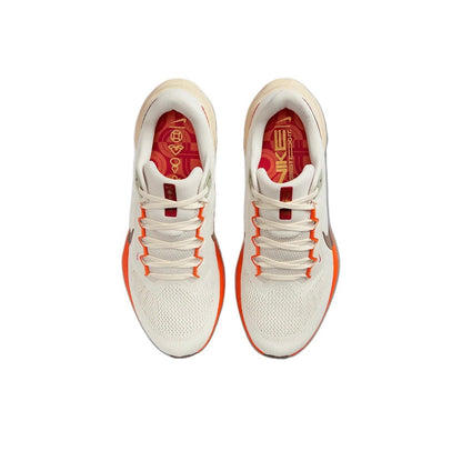 Nike Pegasus 41 CNY Edition Running Shoes HV5975-102