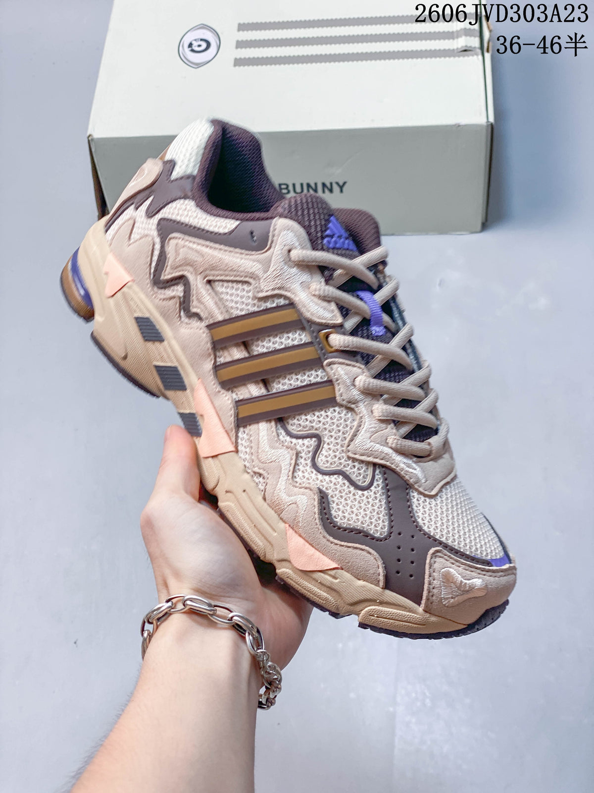 adidas Response CL Bad Bunny Sneakers