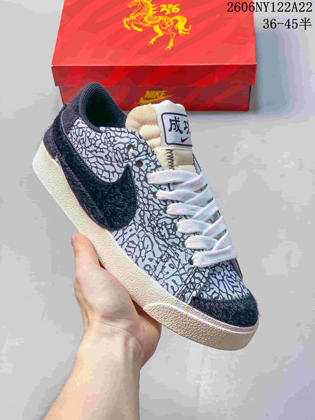 Nike Blazer Low Jumbo Sneakers, Red and White