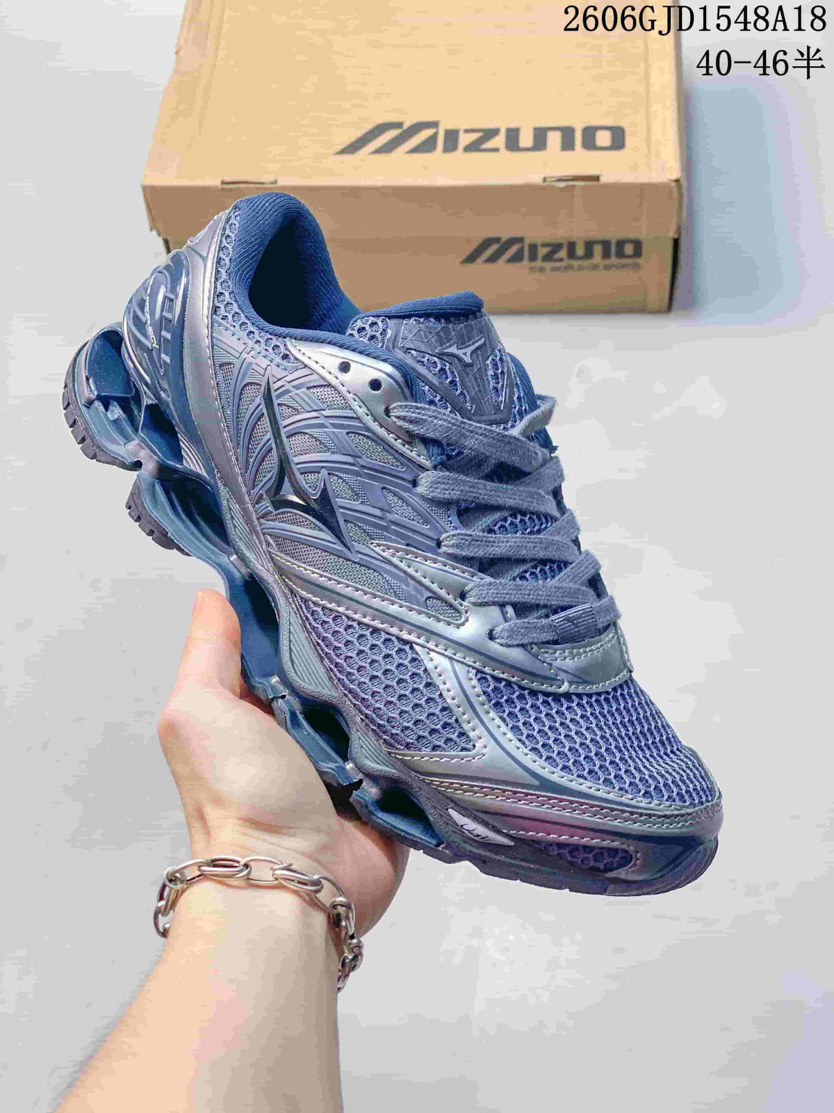 Mizuno Wave Prophecy 8 Mesh Running Shoes