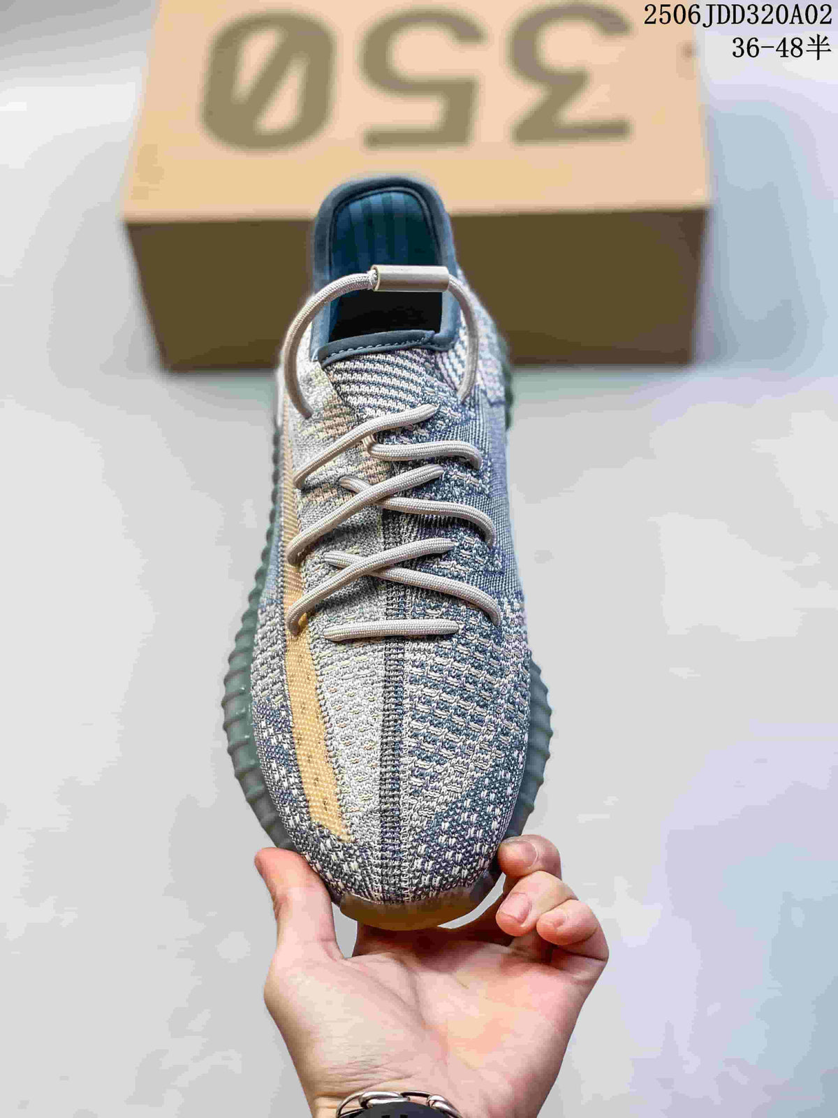 Adidas Yeezy Boost 350 V2 Knit Sneakers, Gray and Yellow