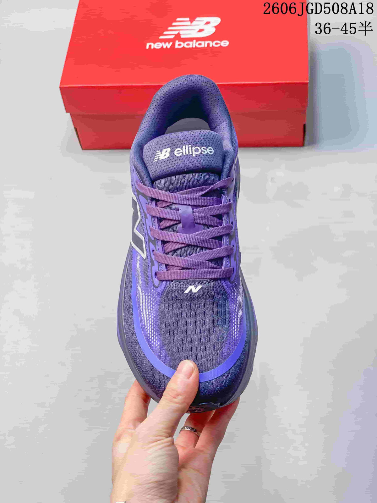 New Balance FuelCell SuperComp Trainer v3 Running Shoes Purple