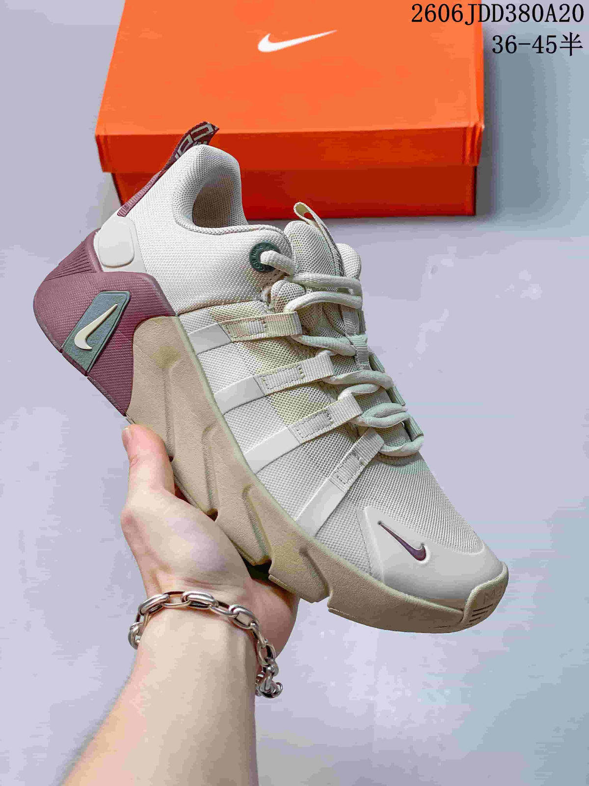 Nike Free Metcon 7 Training Shoes II7405-002