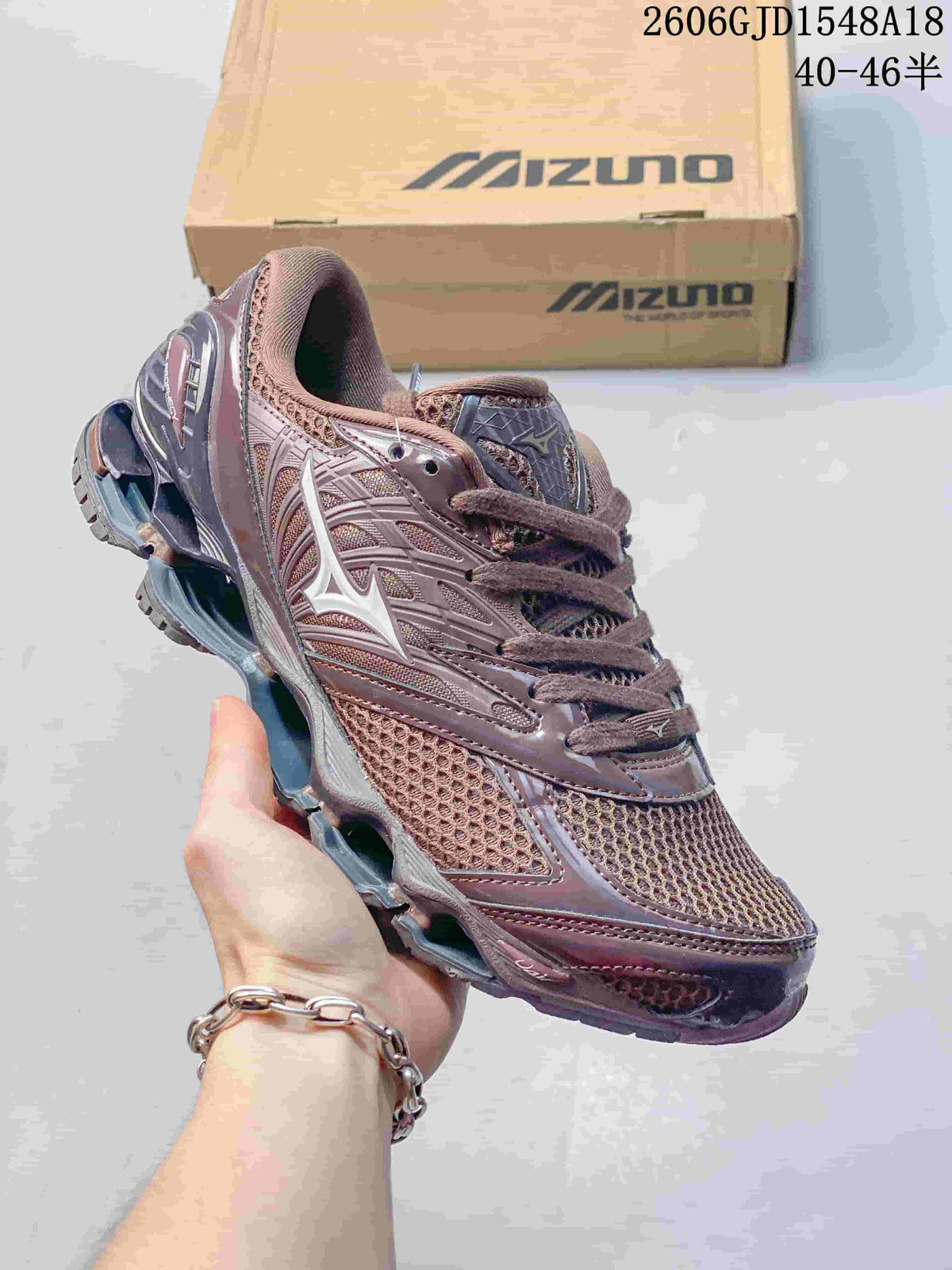 Mizuno Wave Prophecy 8 Mesh Running Shoes