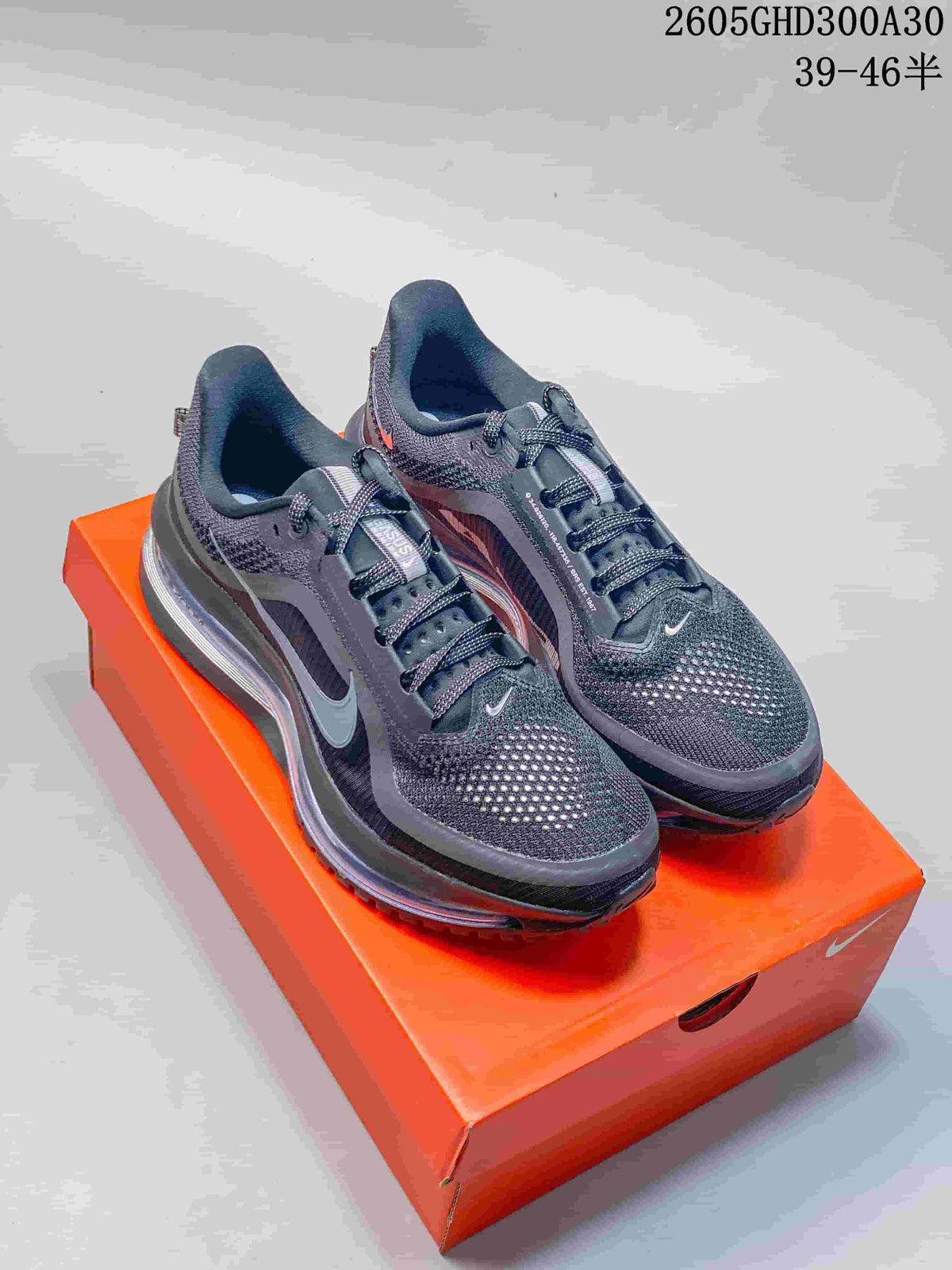 Nike Pegasus Premium Running Shoes in Charcoal