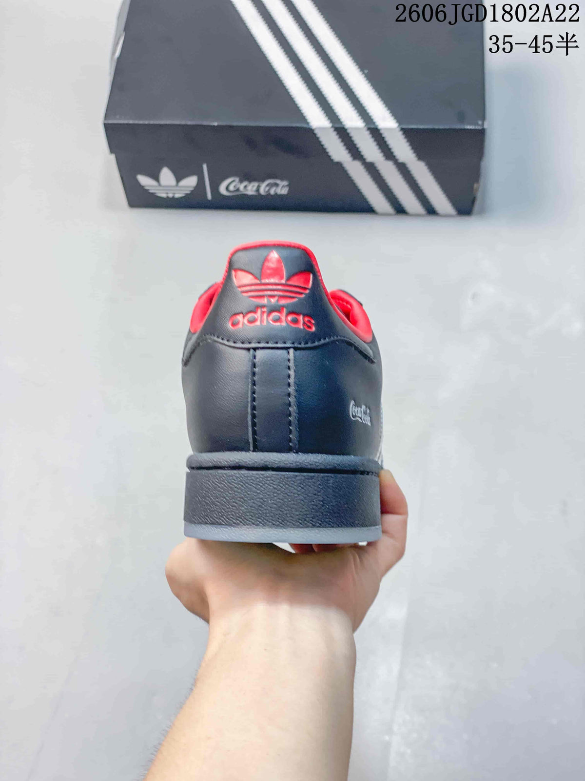 Adidas Originals Superstar Coca-Cola Sneakers KJ1228