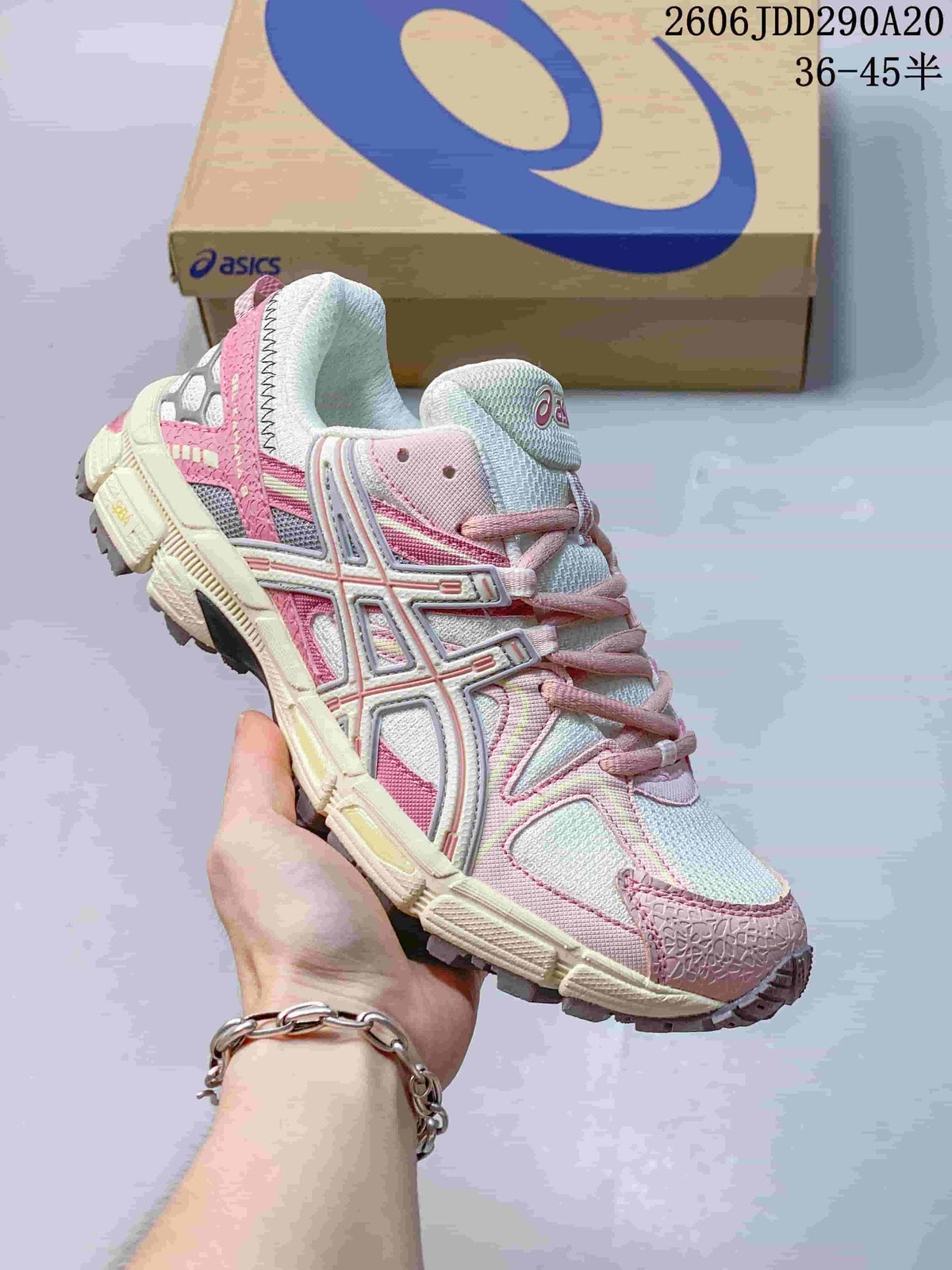 ASICS Gel-Kahana 8 Trail Running Sneakers