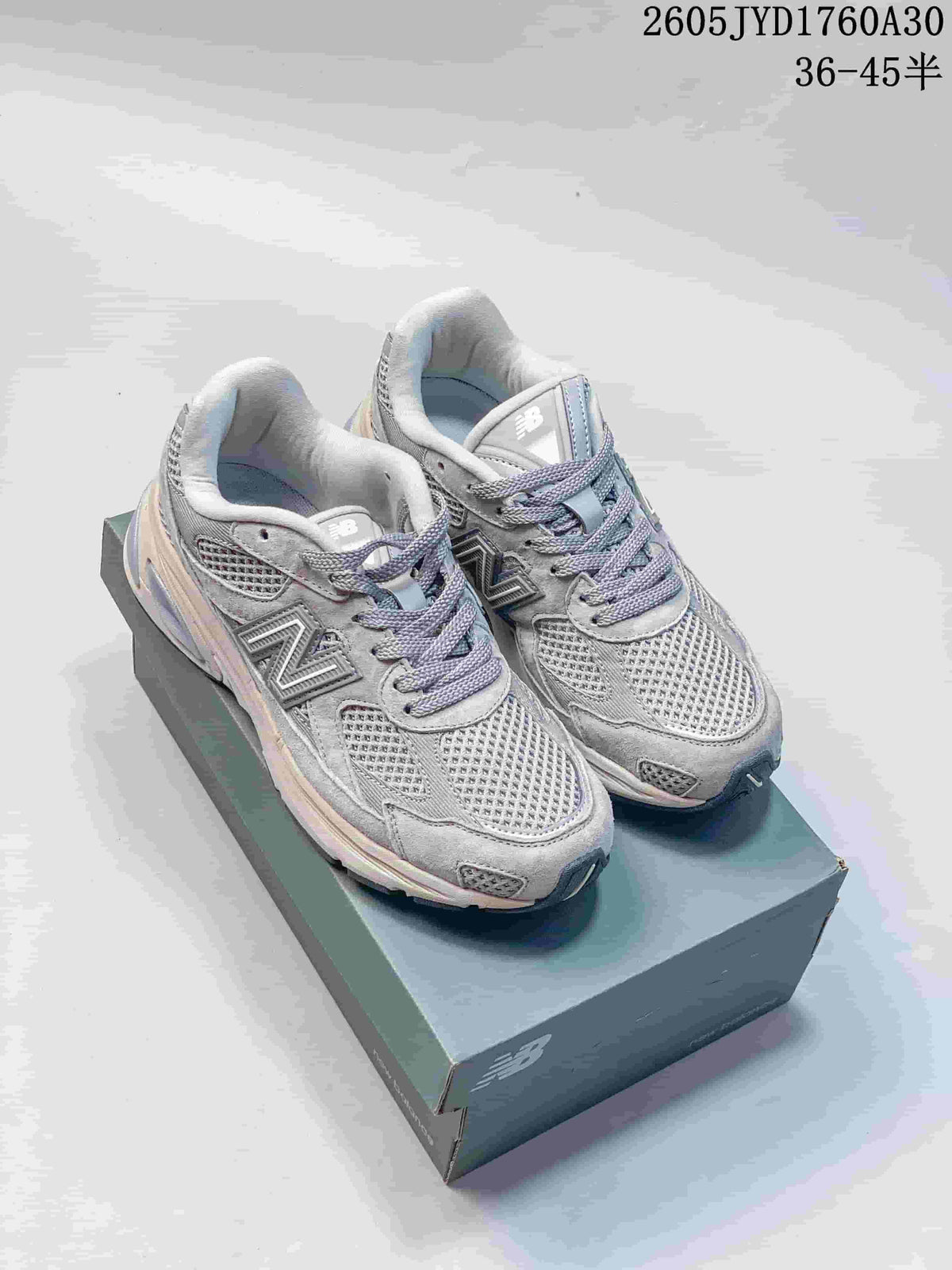 New Balance 2010 U2010BN Grey Retro Running Sneakers
