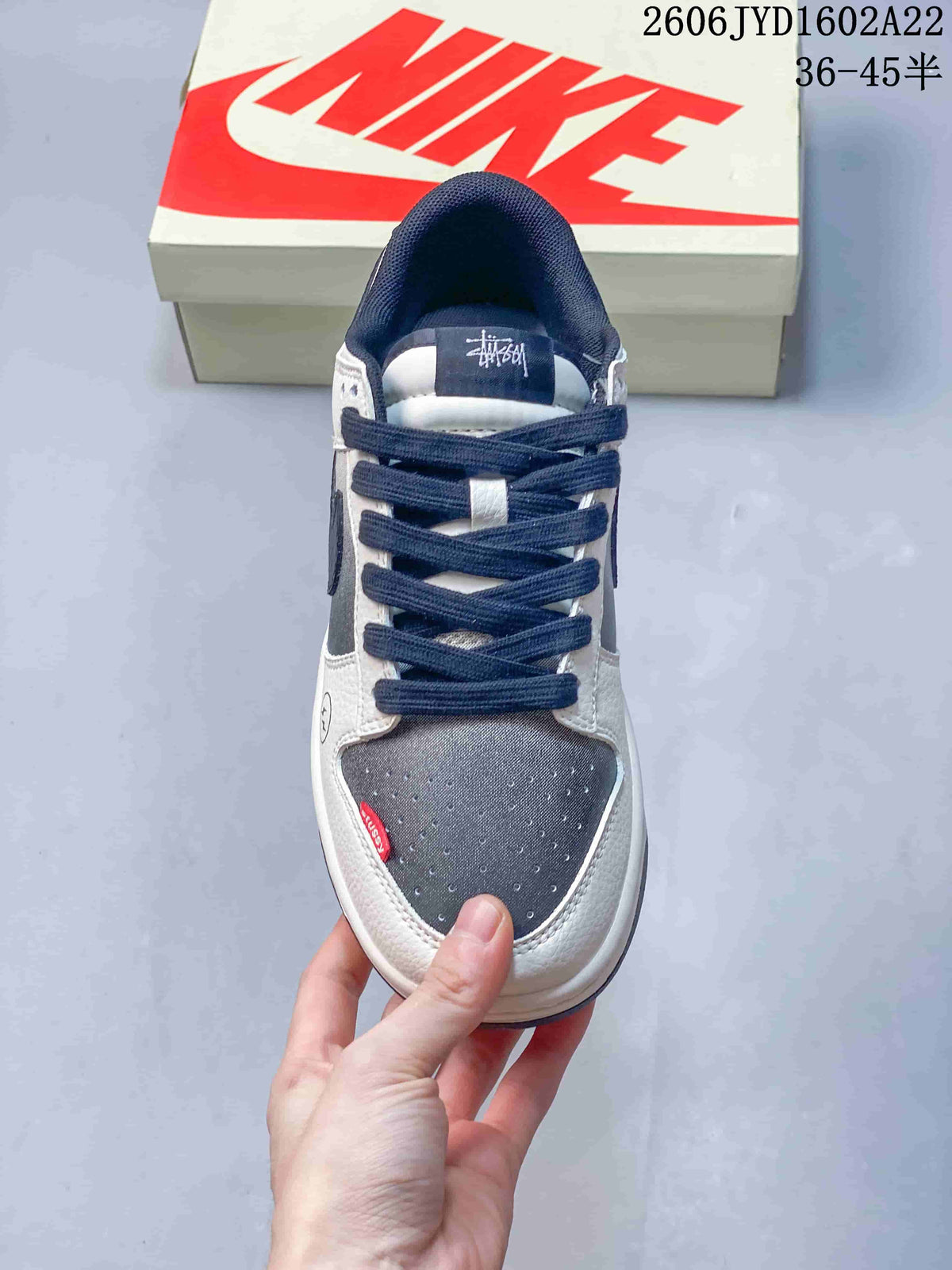 Nike SB Dunk Low Striped Beige, Navy and Red Sneakers
