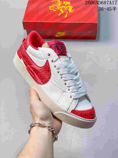 Nike Court Royale AC Low-Top Sneakers, Patterned Swoosh
