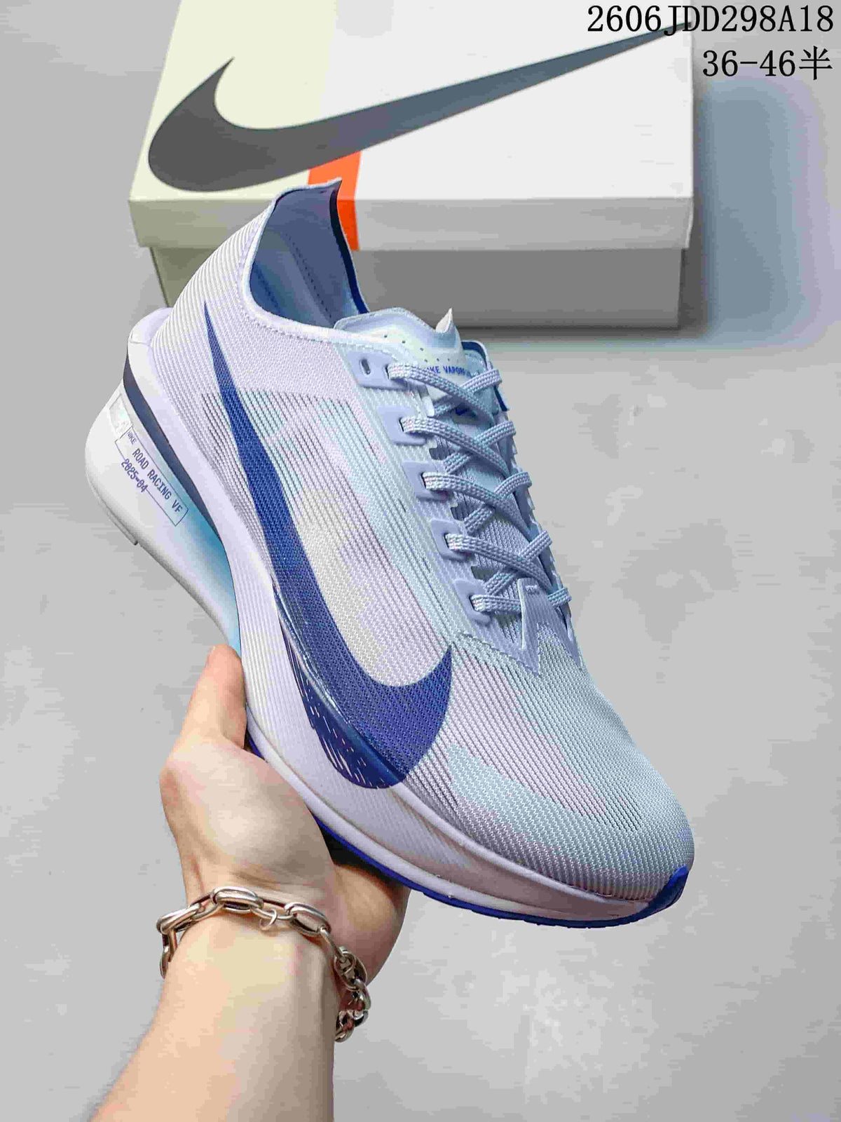 Nike ZoomX Vaporfly NEXT% 4 Road Racing Shoes