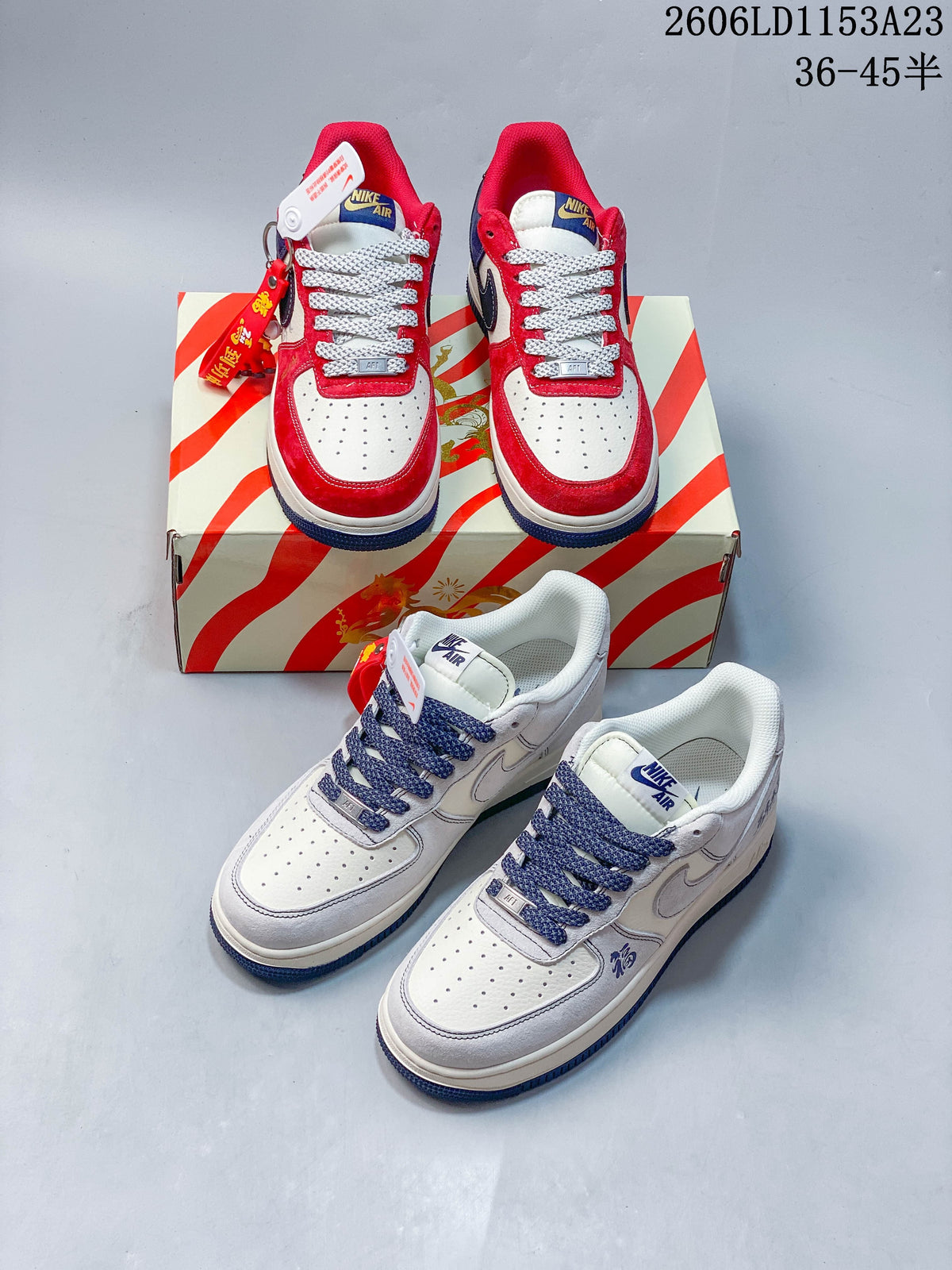Nike Air Force 1 ’07 Low Chinese New Year Sneakers