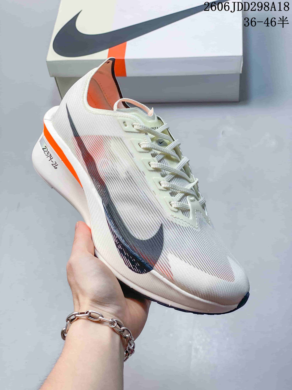 Nike ZoomX Vaporfly NEXT% 4 Road Racing Shoes