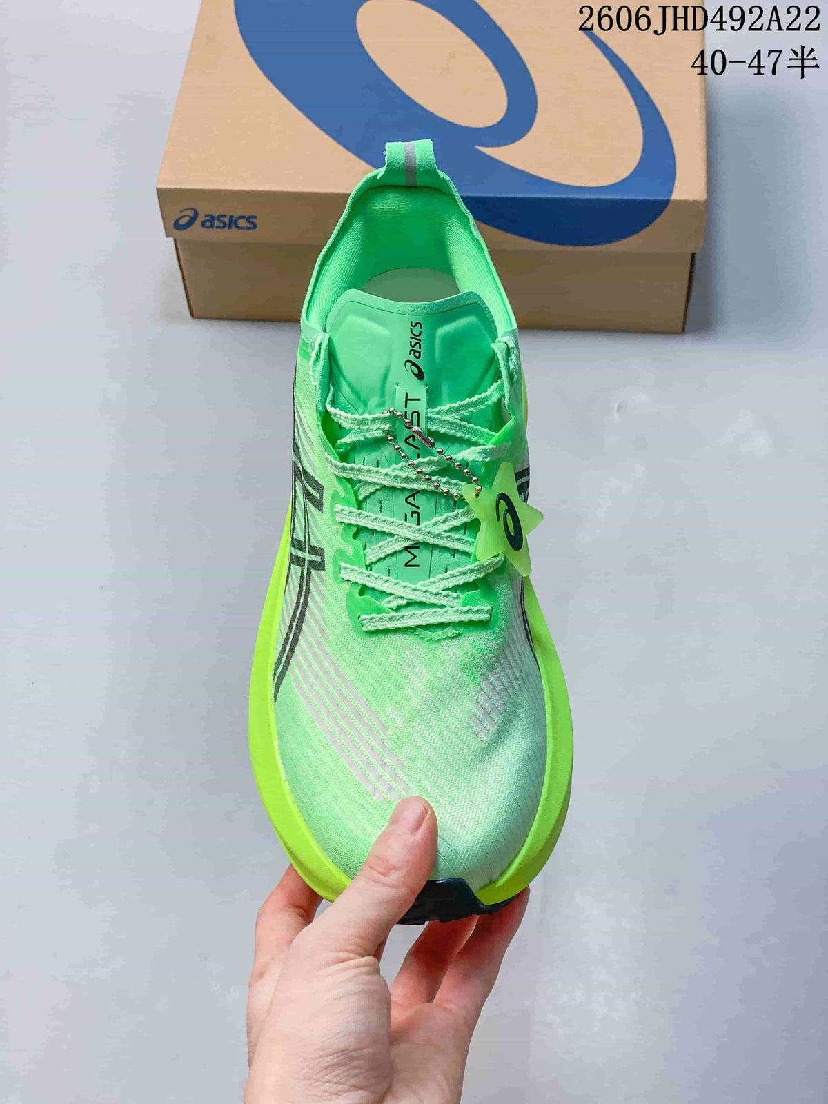 ASICS MEGABLAST Running Shoes Green 1012C008-106