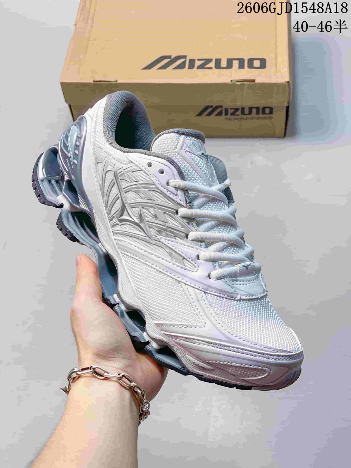 Mizuno Prophecy 8 White and Silver Running Sneakers